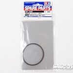 Tamiya 51559 TRF418 Rear Belt(63T)