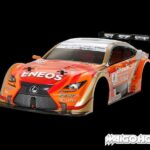 Tamiya 51562 RC Eneos Sustina RCF Body Set For 1/10 RC Car (Non-painted)