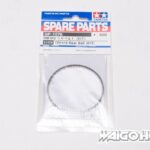Tamiya 51570 RC TRF419 Rear Belt (61T)