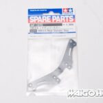 Tamiya 51572 RC TRF419 Rear Damper Stay