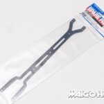 Tamiya 51573 RC TRF419 Upper Deck