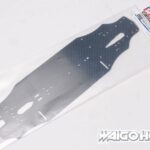 Tamiya 51574 RC TRF419 Lower Deck