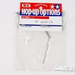 Tamiya 5305064 Rear Stabilizer