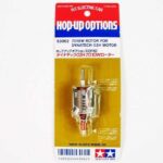 Tamiya 53062 7010W Rotor For Dynatech 02H Motor