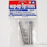 Tamiya 53234 M-Chassis 4x65 Aluminum Screw(5 Pcs)
