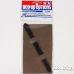 Tamiya 53315 TA03R-S Carbon Reinforcing Plate