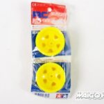 Tamiya 53328 RC Voltec Fighter Rear Wheels (Fluorescent Yellow)