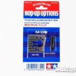 Tamiya 53344 M03 Aluminum Heat Sink