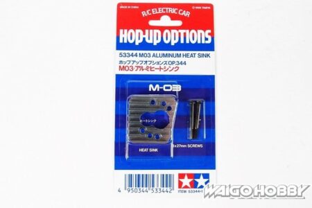 Tamiya 53344 M03 Aluminum Heat Sink