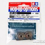 Tamiya 53422 0.4 Pinion Gear (44T,45T)