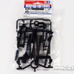 Tamiya 53426 TA04 Racing Body Mount Set