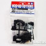 Tamiya 53458 TA04 Racing Hub Carrier Set