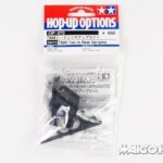 Tamiya 53472 RC TA04 Toe-In Rear Upright