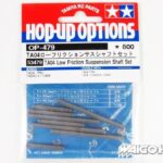 Tamiya 53479 RC TA04 Low Friction Suspension Shaft Set