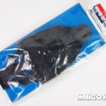 Tamiya 53481 RC TA04 Carbon Reinforced Lower Deck
