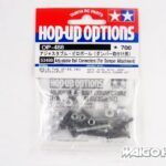 Tamiya 53488 RC Adjustable Ball Connectors for Damper Attachment