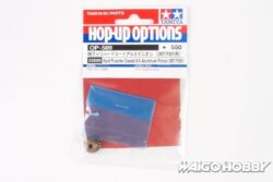 Tamiya 53509 RC Hard Fluorine Coated 0.6 Aluminum Pinion Gear (20T/F201)：圖片 2