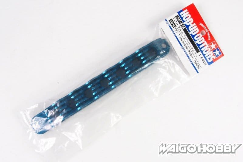 Tamiya 53516 RC TXT-1 Aluminum Battery Holder - 田宮模型香港旗艦店