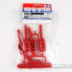 Tamiya 53558 RC GP TGM-02 K Parts (Red Body Mount)
