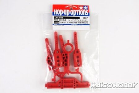 Tamiya 53558 RC GP TGM-02 K Parts (Red Body Mount)