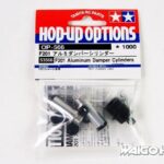 Tamiya 53566 RC F201 Aluminum Damper Cylinders