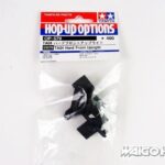 Tamiya 53579 RC TA04 Hard Front Upright