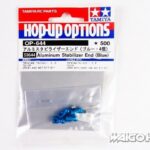 Tamiya 53644 RC Aluminum Stabilizer Ends (Blue/4pcs)