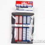 Tamiya 53702 RC DF-02 Spring Set