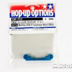Tamiya 53712 RC TB-EVO.IV Suspension Mount X (Blue)