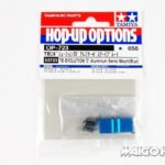 Tamiya 53723 RC TB-EVO.IV Aluminum Servo Mount (Blue)