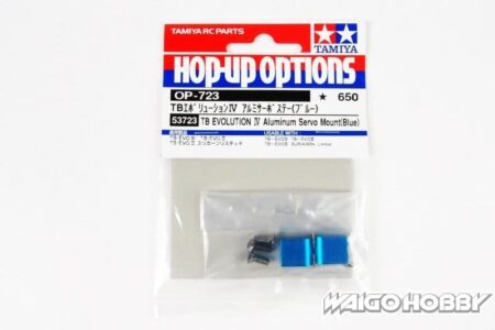 Tamiya 53723 RC TB-EVO.IV Aluminum Servo Mount (Blue)