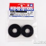 Tamiya 53764 RC GP TG10-Mk.2 Spur Gear Set (49T, 53T)