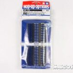 Tamiya 53778 RC NDF-01 Off-Road Spring Set