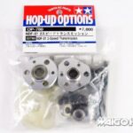 Tamiya 53780 RC NDF-01 2-Speed Transmission