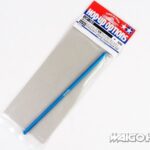 Tamiya 53783 RC TB-Evo.IV Lightweight Aluminum Propeller Shaft