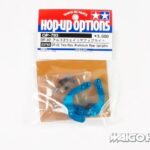 Tamiya 53793 RC DF-02 Two-Way Aluminum Rear Uprights