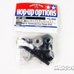 Tamiya 53802 RC GP NDF-01 Reinforced Drive Flange Shaft