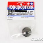Tamiya 53813 RC NDF-01 2-Speed Transmission Reinforced Clutch Bell
