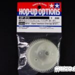 Tamiya 53814 RC NDF-01 2-Speed Transmission Driven Gear(54T/57T)