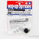 Tamiya 53815 RC NDF-01 2-Speed Transmission Driven Gear 12T(1st Gear)