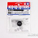 Tamiya 53818 RC NDF-01 2-Speed Transmission Driven Gear 15T (2nd Gear)