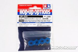 Tamiya 53823 Clamp Type Aluminum Wheel Hub (5mm Thick)：圖片 3