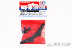 Tamiya 53845 TA05 Carbon Damper Stay (Front)：圖片 2
