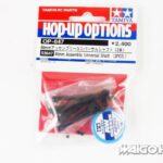 Tamiya 53847 RC 46mm Assembly Universal Shaft (2Pcs) for TA05