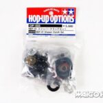Tamiya 53855 RC NDF-01 Slipper Clutch Set