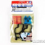 Tamiya 53866 RC TRF415MS Pro Module rear Suspension Set