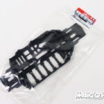 Tamiya 53893 RC TA05 Lightweight Carbon Lower Deck