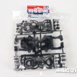 Tamiya 53894 RC TA05 Carbon Reinforced A Parts (Bulkhead)