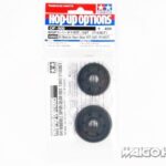 Tamiya 53900 RC 04 Module Spur Gear 93T/104T (F103GT)