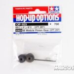 Tamiya 53923 RC 05 Module Pinion Gear (27T,29T)